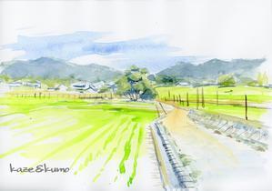 北嵯峨の道 - 風と雲