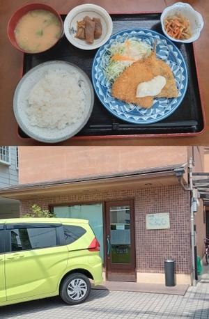 放課後も社会学
