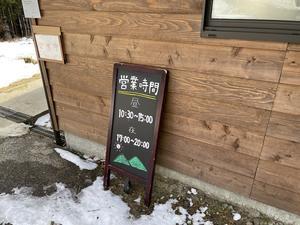 蘇って欲しい物 - 中津スバルの濃いスバリストに贈る情報