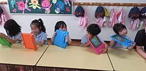 中かがや幼稚園わくわくブログ