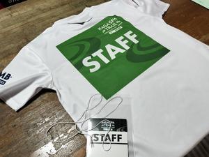 KAGA SPA TRAIL いよいよ明朝7時スタート！ - 酎ハイとわたし