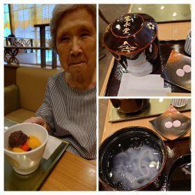 目白　寛永堂　と　琉球朝顔 - jujuの日々