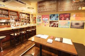 ホント暑すぎるので、美味いビールを飲みに行く @渋谷 - 忘れない日々　－ジョホールバルにて3回目の駐在です