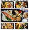 気ままな食いしん坊日記２ - パパさん弁当とガーデニング