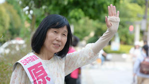 「原のり子さんの再選を祈念して」　いただいたメッセージ - こんにちは 原のり子です