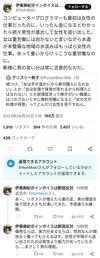 パチンコ屋の倒産を応援するブログ - 参議院は何があっても6年間辞めさせられない