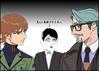 BOB EXPO - 再上映と極楽湯のジークアクスDAY。