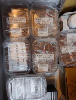 お味噌の大量買い - jujuの日々
