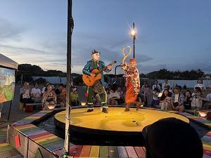 野外劇団楽市楽座「みちばたの花」　　鎌倉由比ヶ浜公演 - ほっぴいこうせい