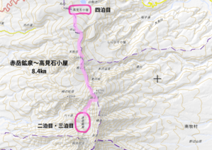 秀岳荘みんなのブログ！！