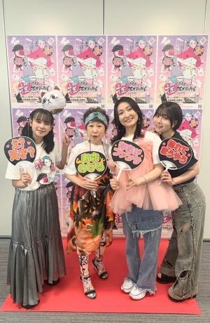 寿命延びちゃいました（笑） - 浜田山町内会