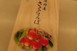 中津スバルの濃いスバリストに贈る情報