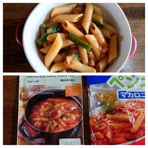誰かのために　何かのために