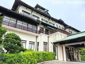 2025/06/22 誕生日を蒲郡クラシックホテルで［その1］ - 太鼓持の「続・呑めばのむほど日記」