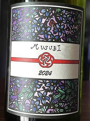 【ワイン】Domaine Bless『MUSUBI』2024 - 地酒ノ酒屋 愉酒屋