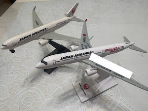 飛行機恐怖症 - 本日もサツキ晴れ！