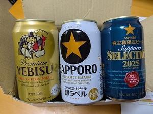 小さな幸せにっき