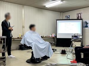 金沢市 床屋/理容室「ヘアーカット ノハラ ブログ」 〜メンズカットはオシャレな当店で〜