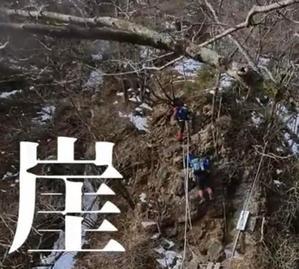 ［YOC］山おやじブログ
