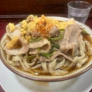 身辺整理