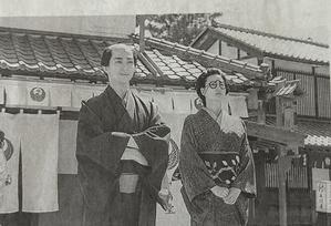 片足立ち - 変形性股関節症温存中　渋戸伊鈴子（すずらん）