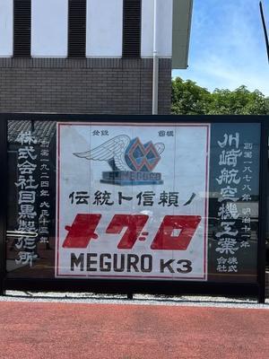 祖父の若かり頃に会えました - 輝楽塾～きらきら　楽しく　自分育て