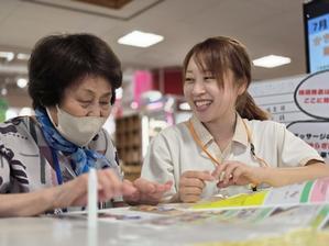 【たんぽぽ温泉デイ】新人スマイル♡♡ - たんぽぽ温泉デイサービス一宮