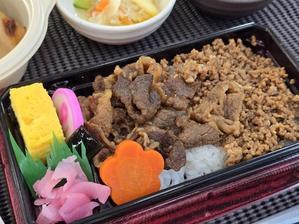 【たんぽぽ温泉デイ】ランチの旅IN東京(*’ω’ﾉﾉﾞ☆ﾊﾟﾁﾊﾟﾁ - たんぽぽ温泉デイサービス一宮