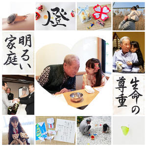 マレーシア長期留学⑦〜じぃじ、虹の橋を渡る・Celestineの命日・教え子ちゃんの出産・インター校の母の日、父の日〜 - ちぃちゃん家のちくびウサギ。