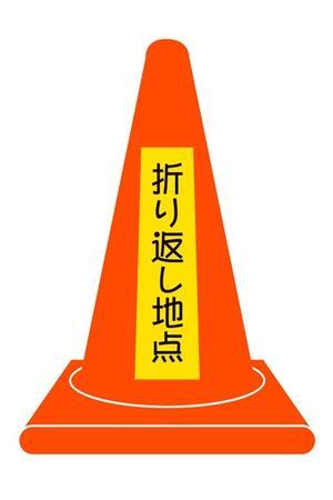 【運用実績】１年の折り返し（目指せ2億円！） - FIREしちゃう？悩める50代サラリーマンの投資ブログ
