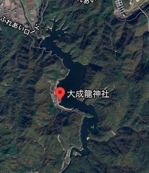 8月：広島・世羅龍神リトリート - 毎日がエドガー・ケイシー日和