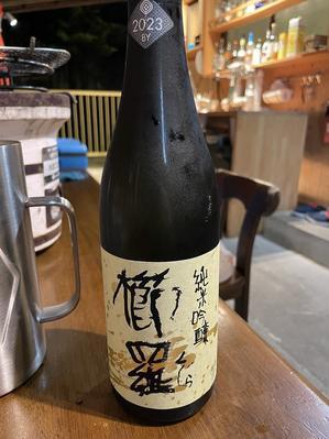 SUBARU初の純正部品 - 中津スバルの濃いスバリストに贈る情報