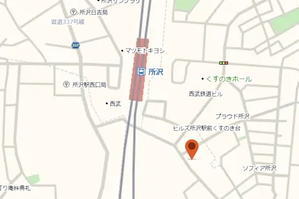 会報第４６７号 - 所沢洋蘭会