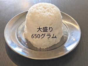 阿蘇西原村カレー専門店 chang- PLANT ~style zero~