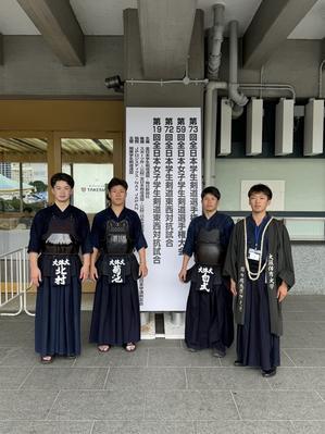 全日本学生・女子学生剣道優勝大会 - 大阪体育大学剣道部