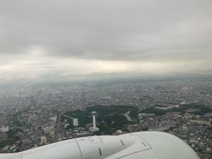 久しぶりの函館 - ベトナム株で1億を投資するブログ　銭１の華の山紀行