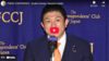 Kazumoto Iguchi's blog 5 - 【参政党の記者会見】日本外国人記者協会の神谷宗幣さんの答弁