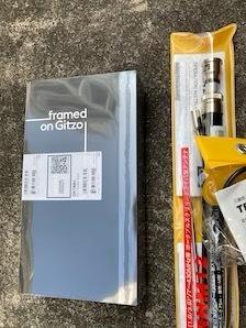ホイップスタンド試験展開 - 湧雲日記