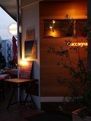 「クッカーニャ」シチリア時間旅行 - Kaorin@フードライターのヘベレケ日記　