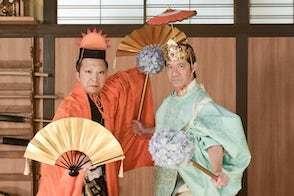 梅雨明け太夫告げられず - 湧雲日記