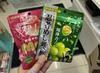 台湾国際結婚ってそんなにいいの？ - 硬いのも 柔らかいのも