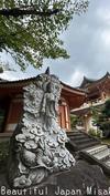 Beautiful Japan 絵空事 - 龍谷観音のこころ優しき美しさ･ﾟ☆､･：`☆･･ﾟ･ﾟ☆
