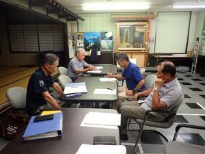 7月9日　四役会議・・・忘れていました！ - 浦佐地域づくり協議会のブログ