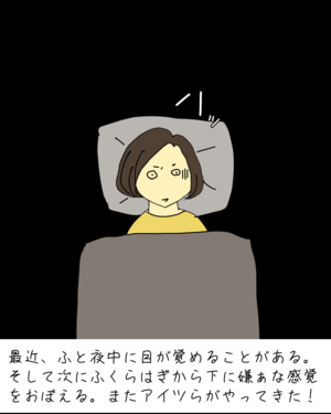 たにみち日記＊平凡すぎる日々のこと＊