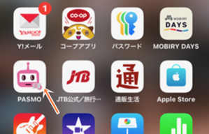 スマホのこと　もう一つ！ - 本当に幸せなの？