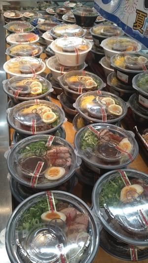 ポーク＆チキンと青果の驚き市 - 【スーパーマーケット】クレイジー坊主ブログ