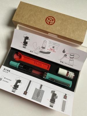 やっと手に入れた「TWSBI」さんの万年筆 - くちびるにトウガラシ