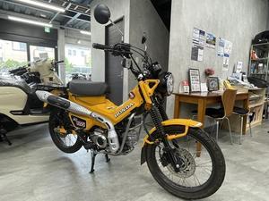ハンターカブＣＴ125の中古車 - バイクの横輪