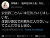 風に吹かれてすっ飛んで　ノノ(ノ`Д´)ノ　ネタ帳 - アカはバカ　１４３０