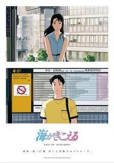 【徒然なるままに…】